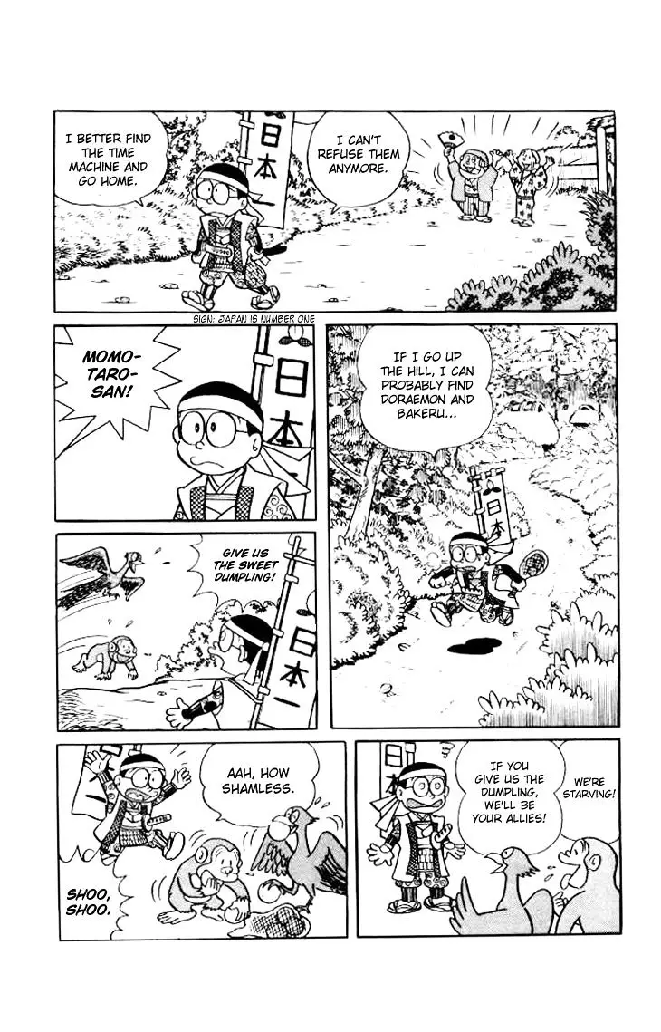 Doraemon - 165 page 28