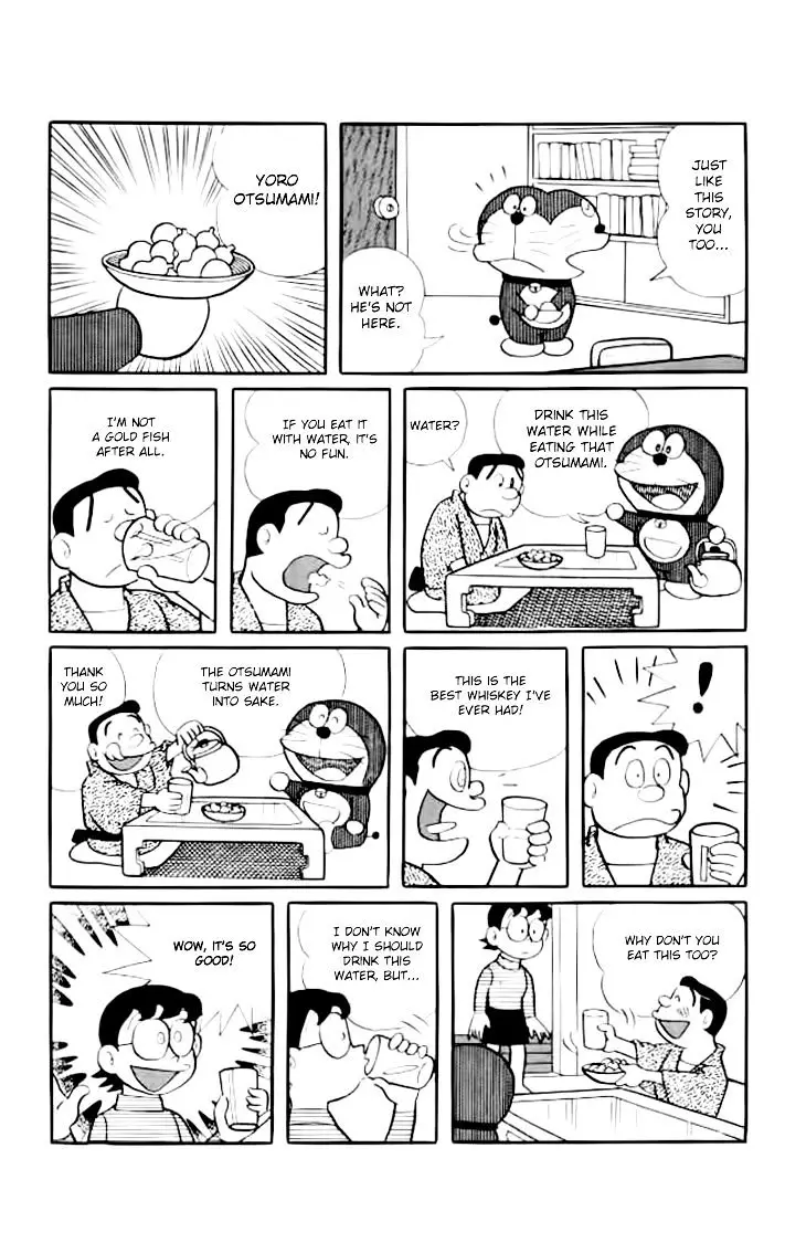 Doraemon - 169 page 4