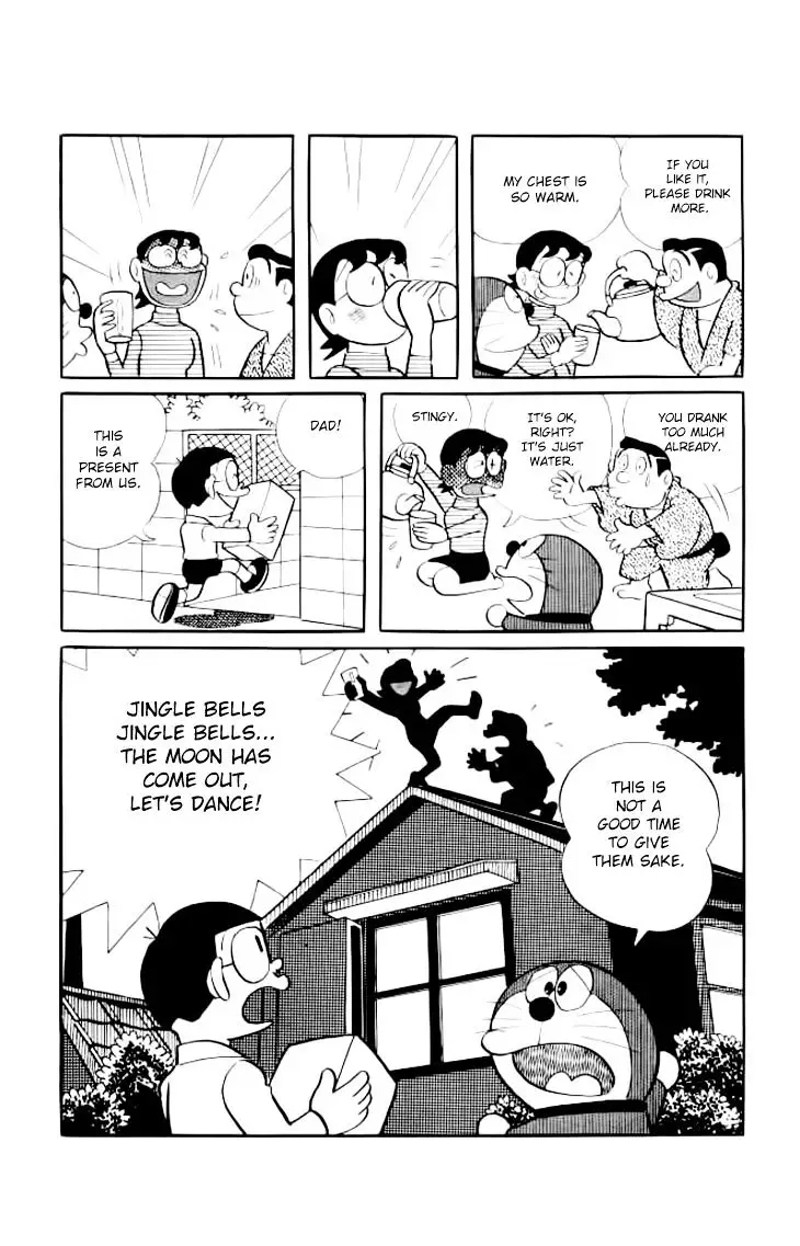 Doraemon - 169 page 5