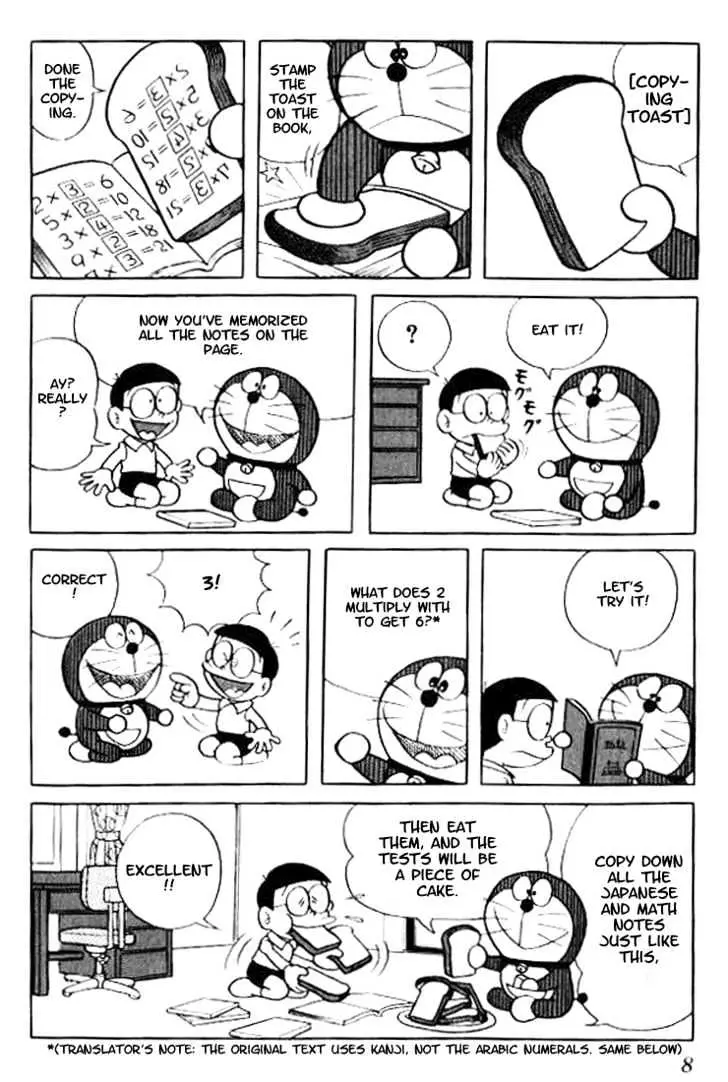 Doraemon - 17 page 4
