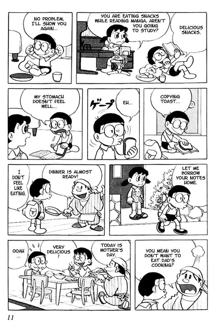 Doraemon - 17 page 7