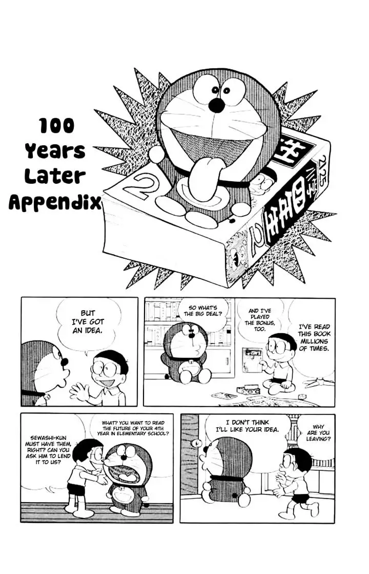 Doraemon - 172 page 1