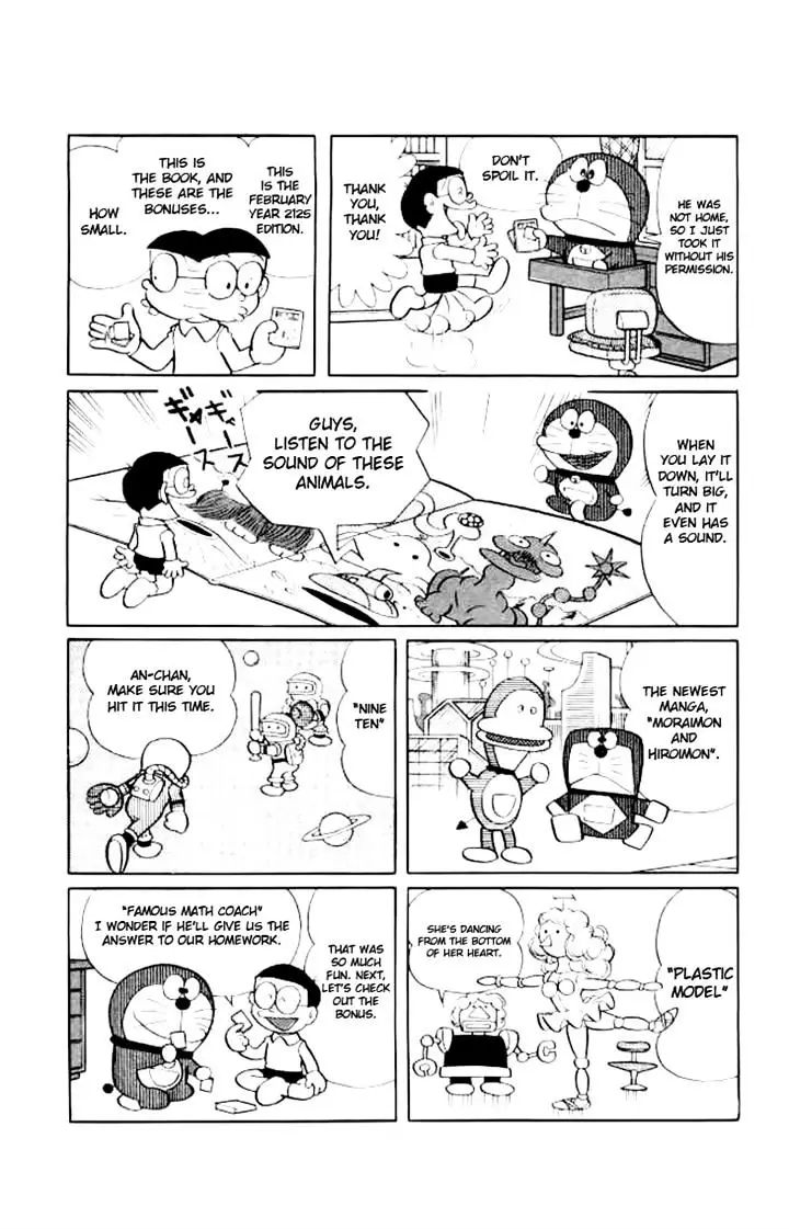 Doraemon - 172 page 2