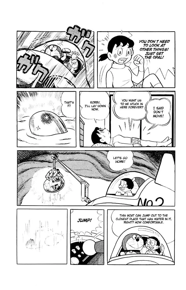 Doraemon - 182 page 7