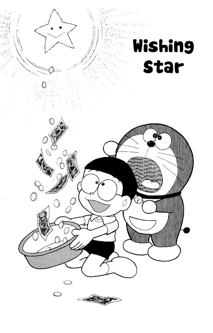 Doraemon - 183 page 1