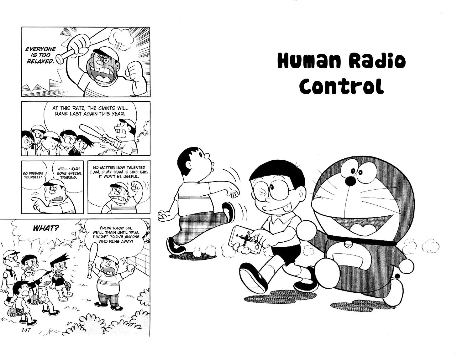 Doraemon - 184 page 2
