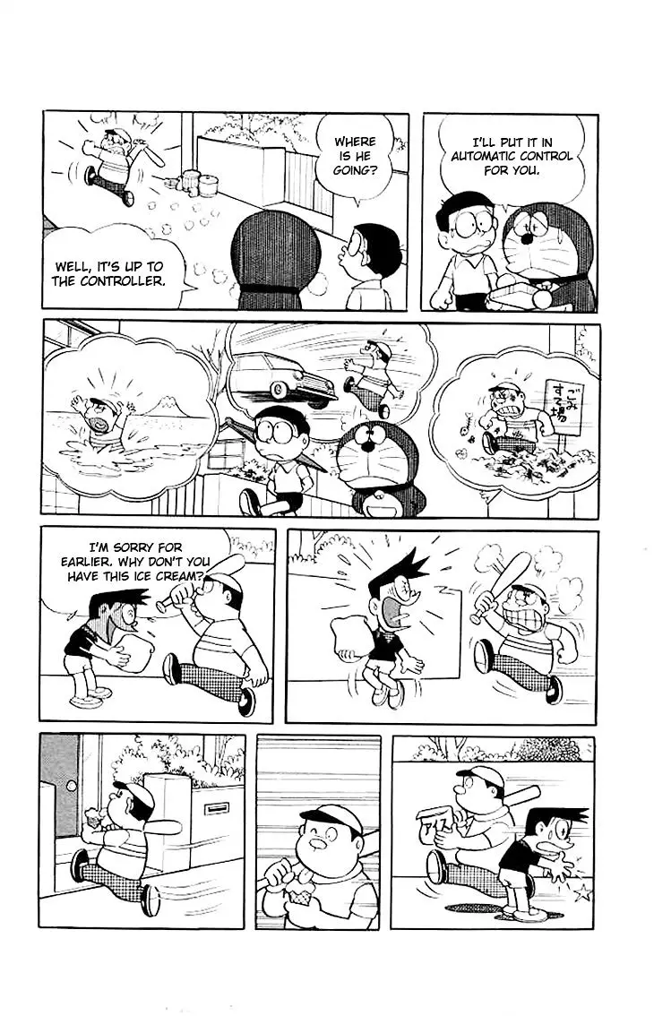 Doraemon - 184 page 7