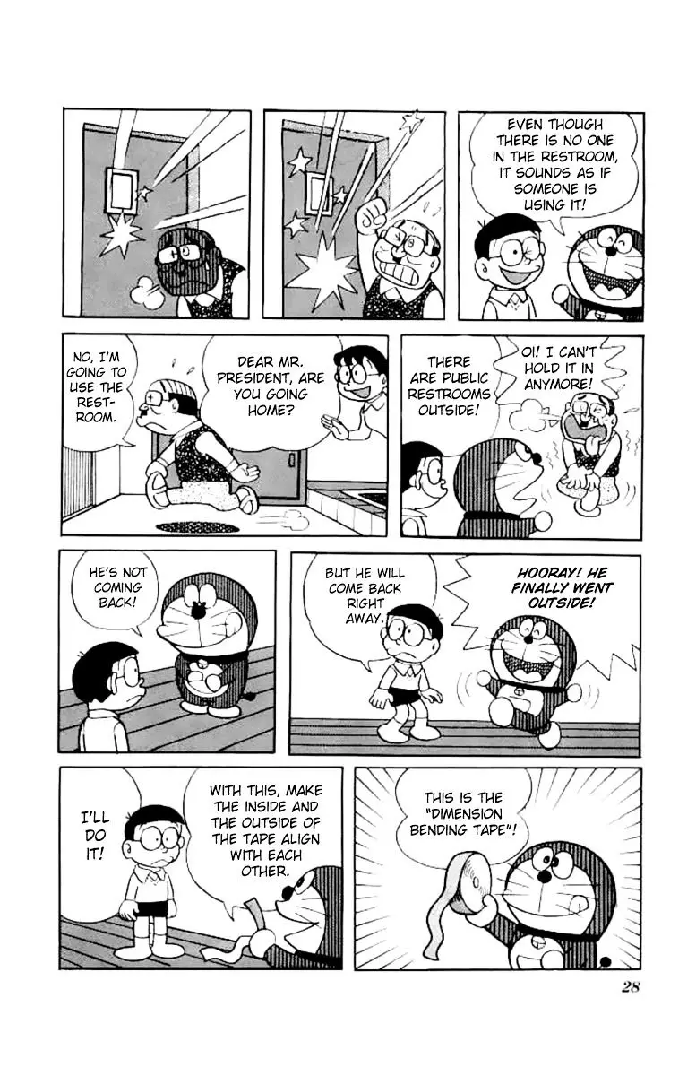 Doraemon - 189 page 7