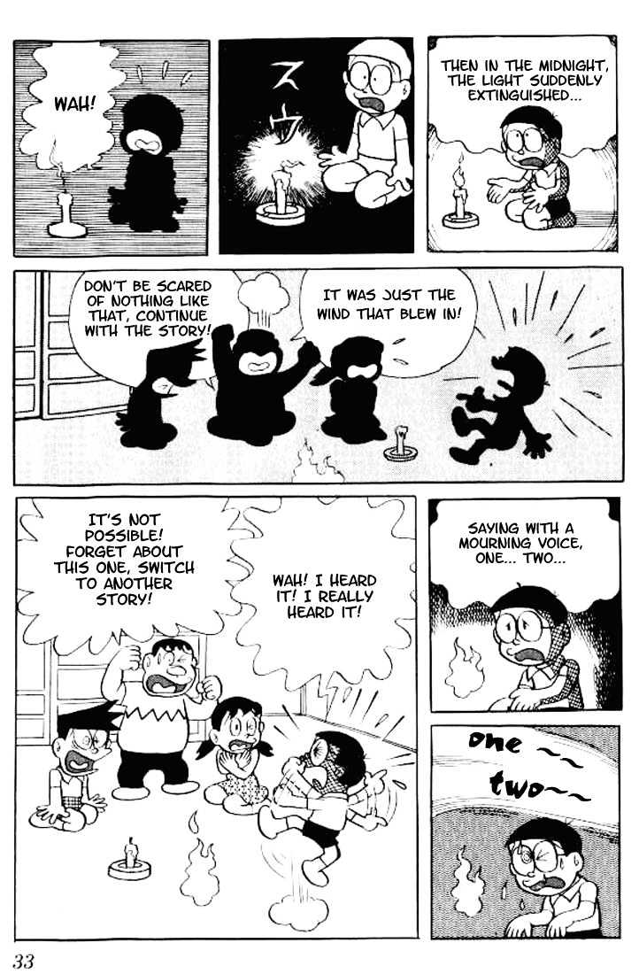Doraemon - 19 page 7