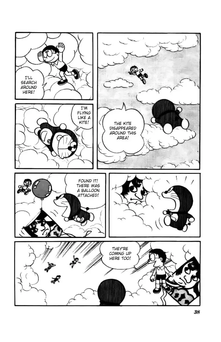Doraemon - 190 page 7