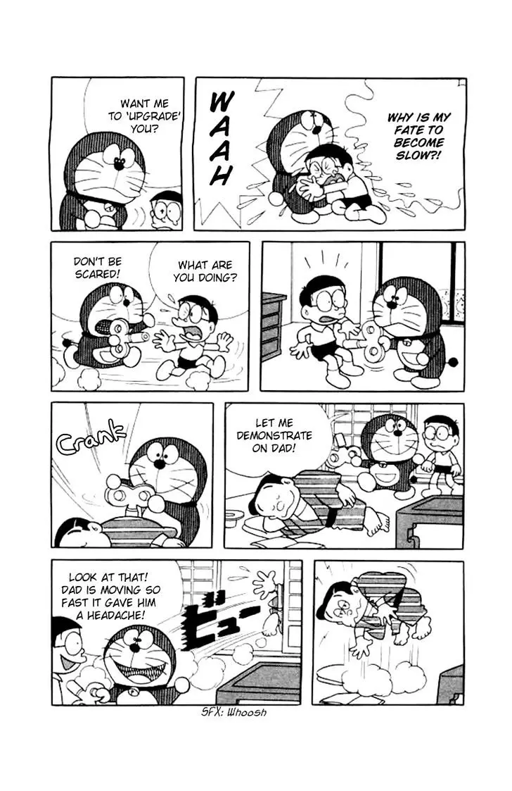 Doraemon - 192.5 page 5