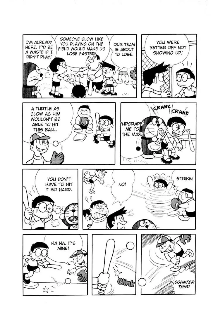 Doraemon - 192.5 page 7