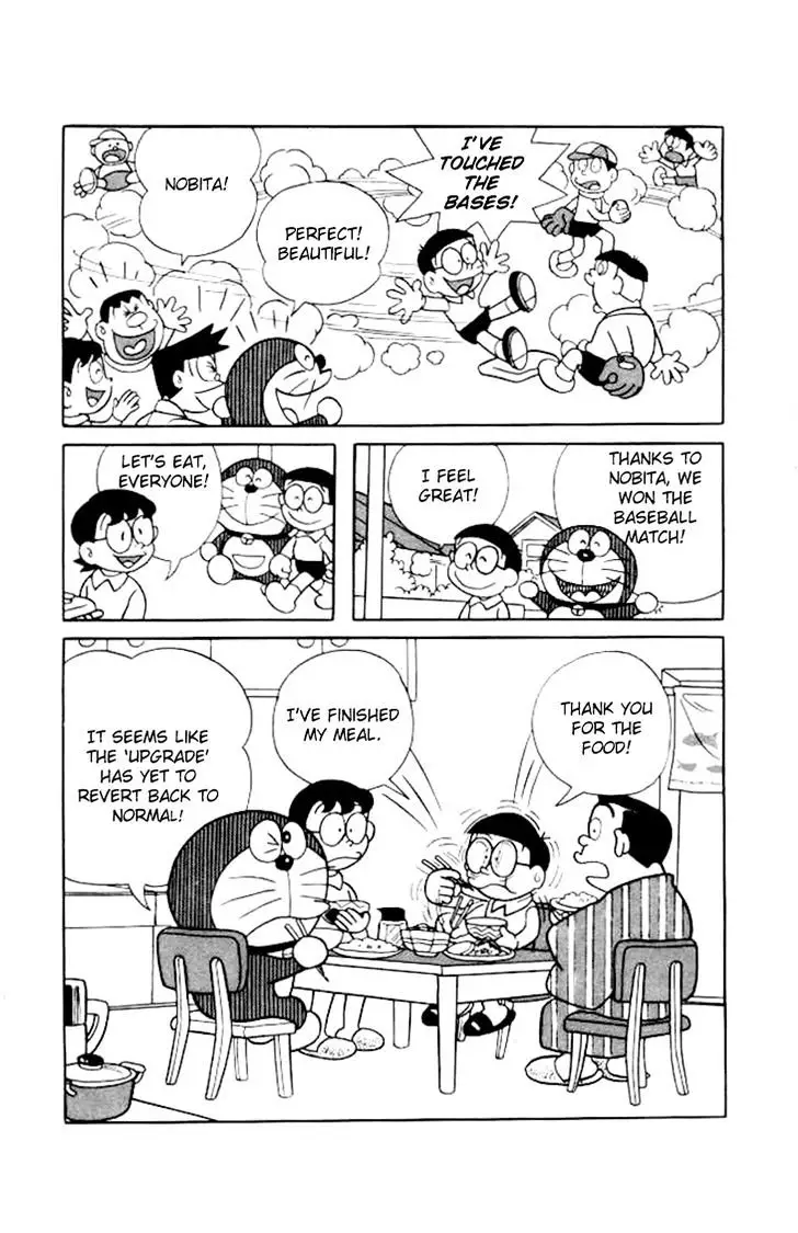 Doraemon - 192.5 page 8