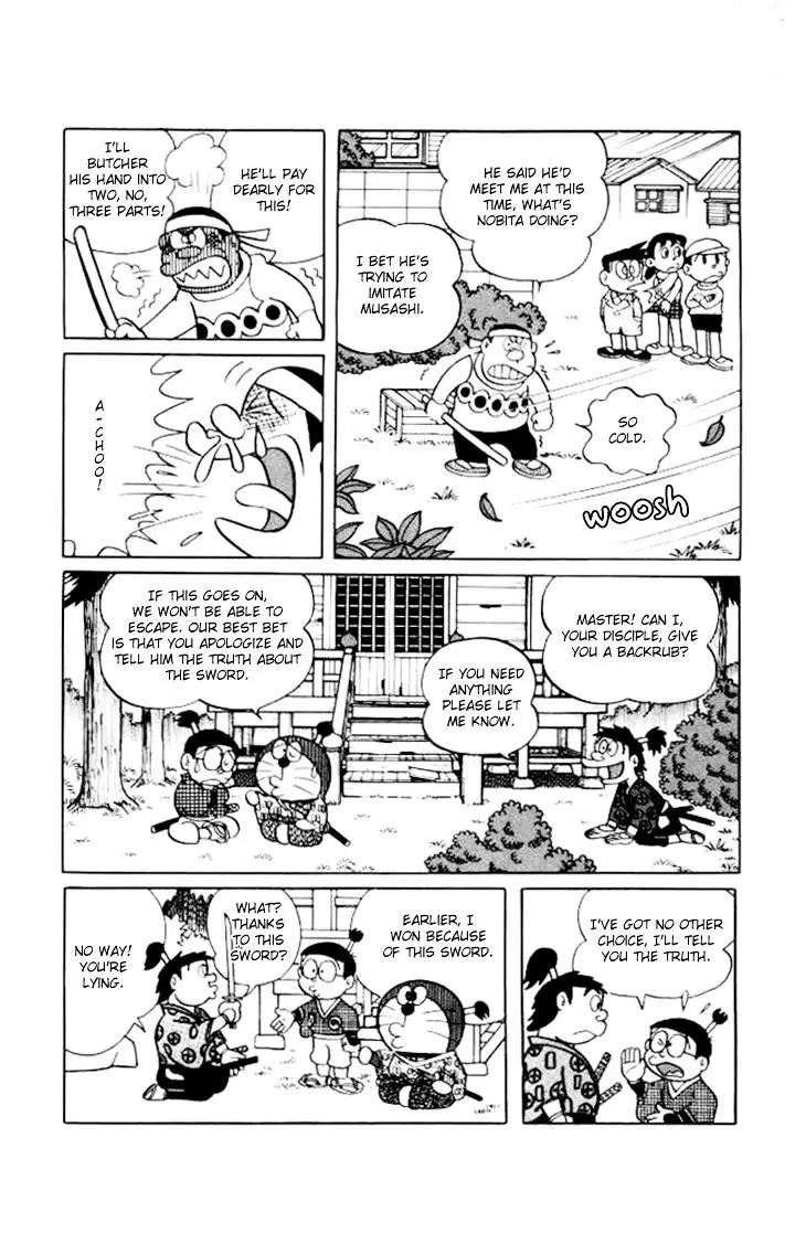 Doraemon - 193 page 12