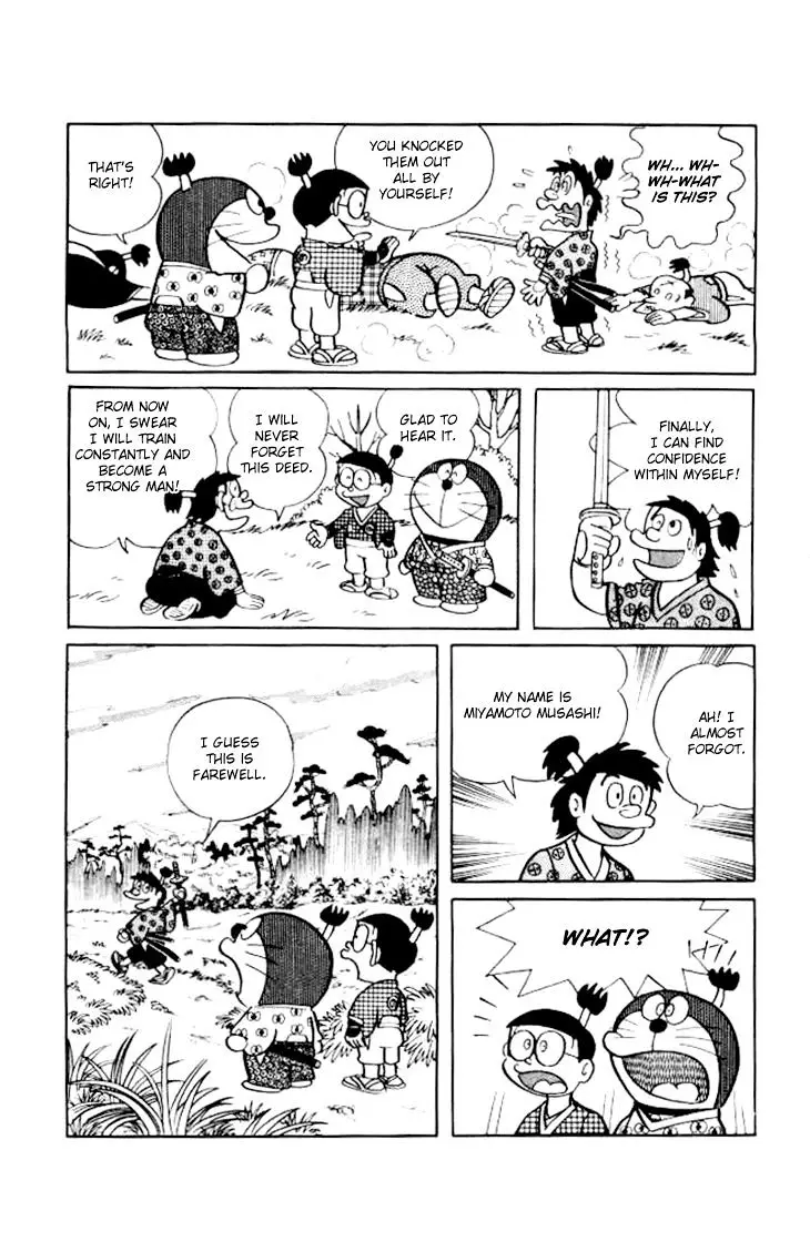 Doraemon - 193 page 15