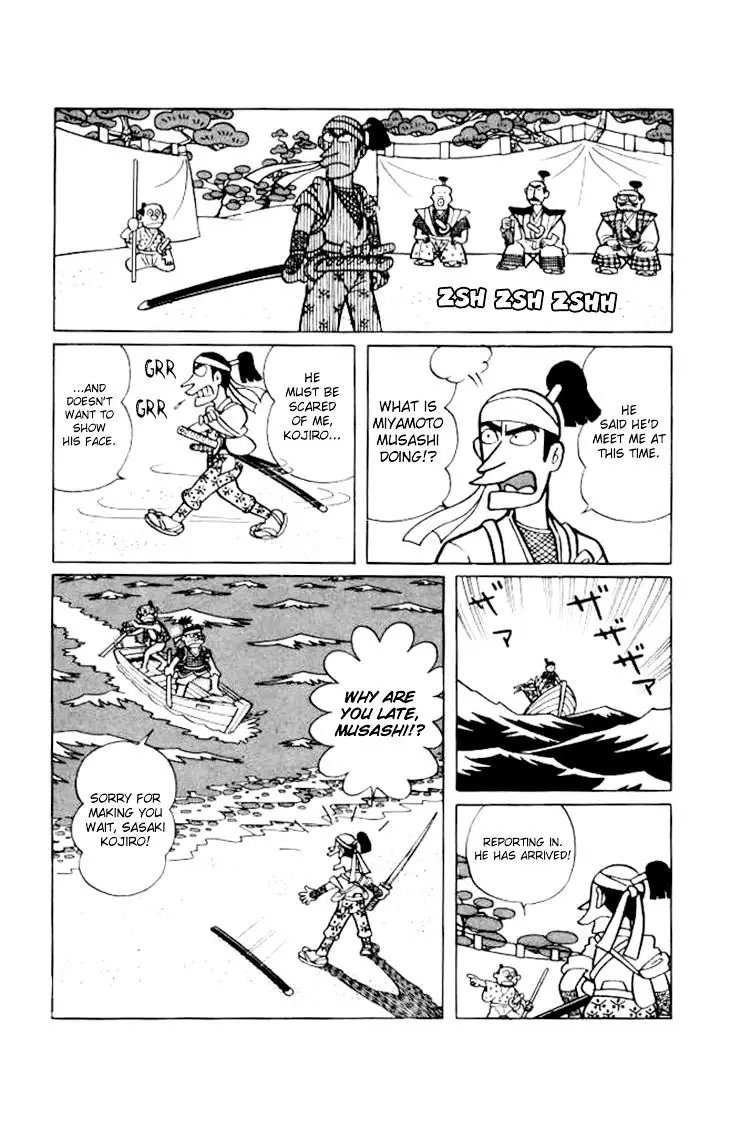 Doraemon - 193 page 3
