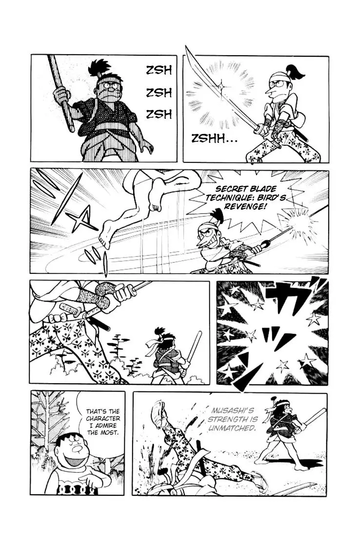 Doraemon - 193 page 4