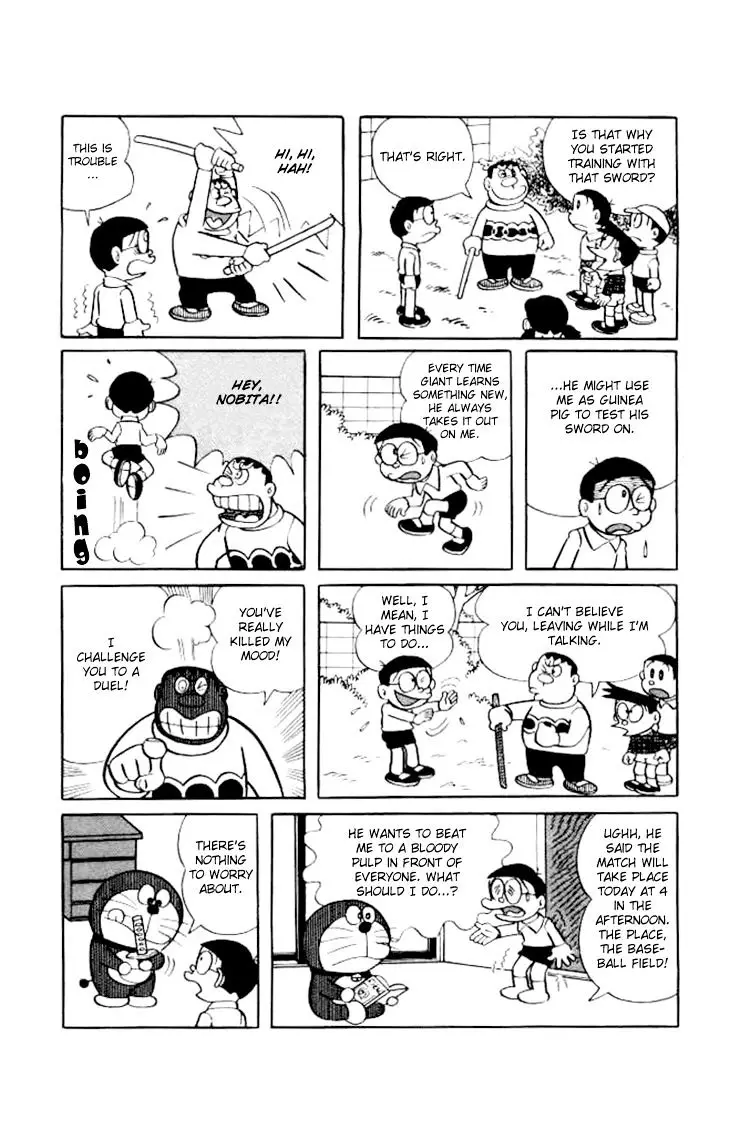 Doraemon - 193 page 5