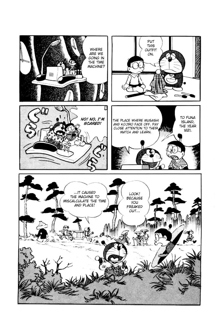 Doraemon - 193 page 7
