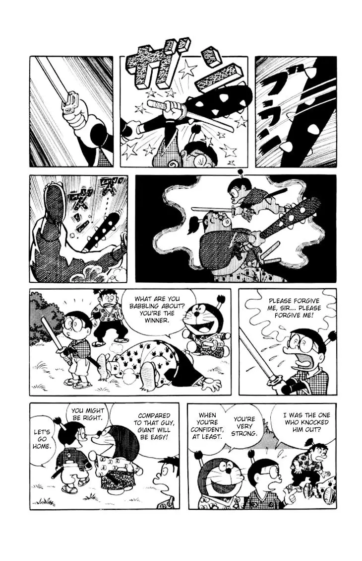 Doraemon - 193 page 9