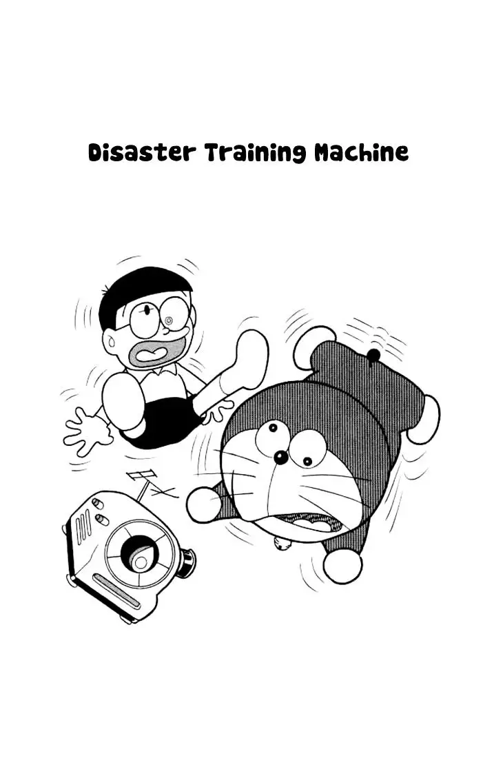 Doraemon - 194 page 2