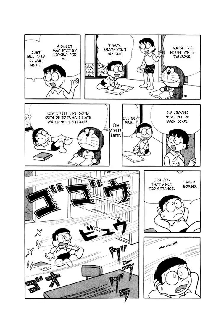 Doraemon - 194 page 3