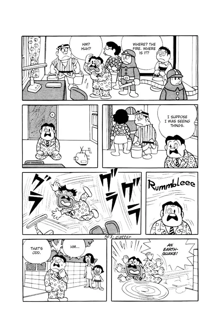 Doraemon - 194 page 7