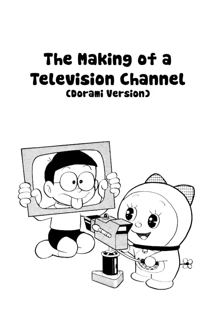 Doraemon - 197 page 1