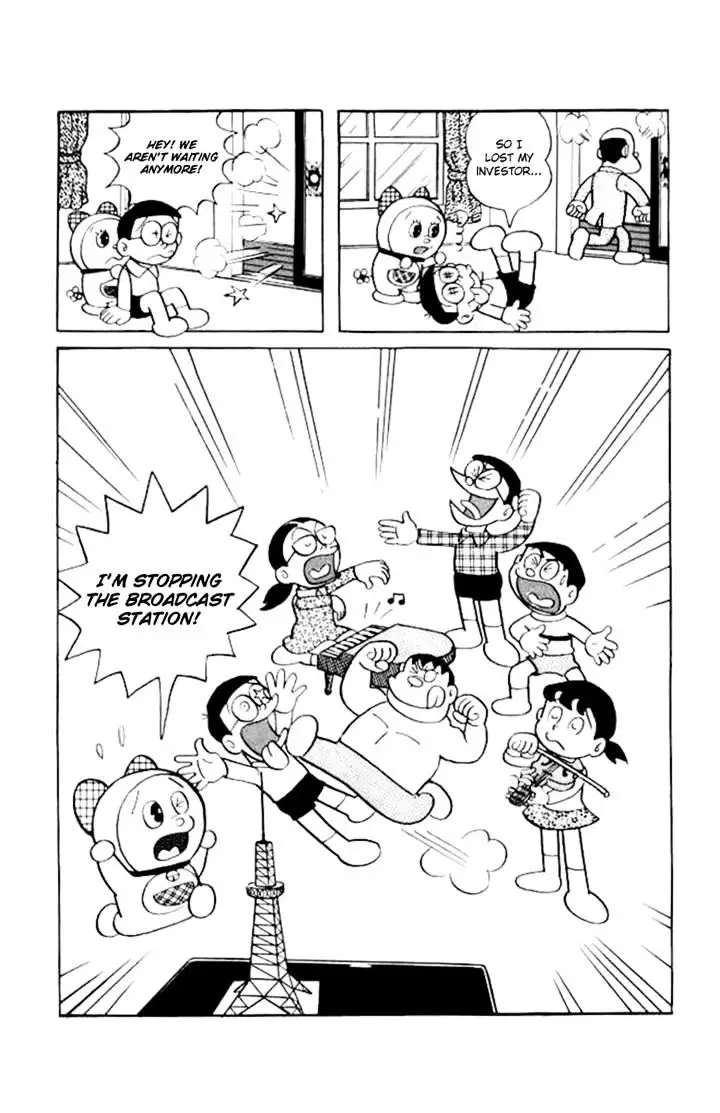 Doraemon - 197 page 15