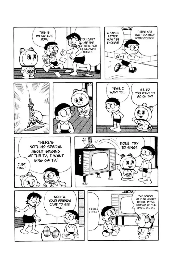 Doraemon - 197 page 5