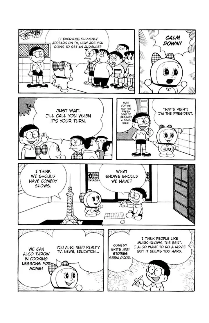 Doraemon - 197 page 7