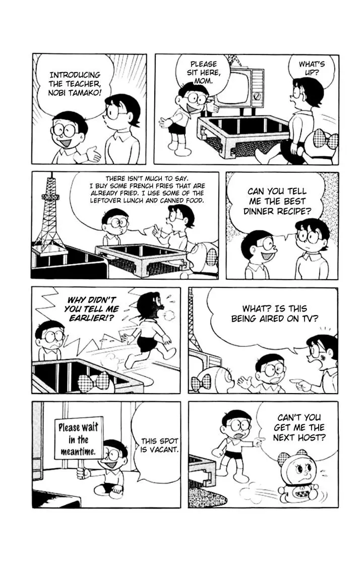 Doraemon - 197 page 9