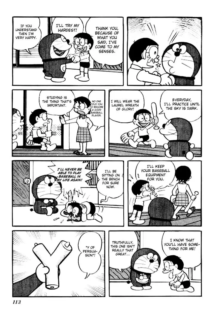 Doraemon - 198 page 3