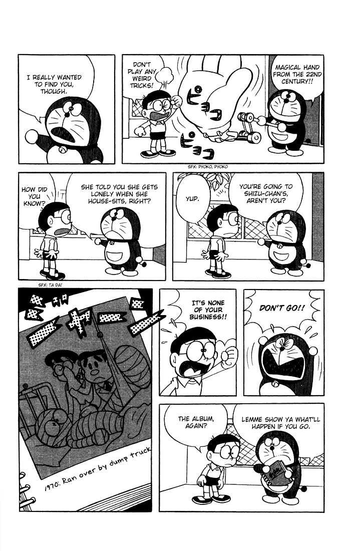 Doraemon - 2 page 2