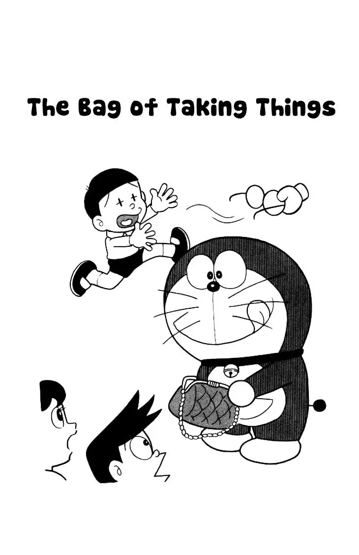 Doraemon - 200 page 2