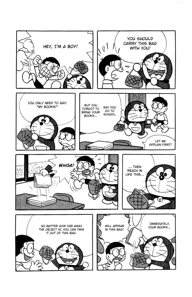 Doraemon - 200 page 4