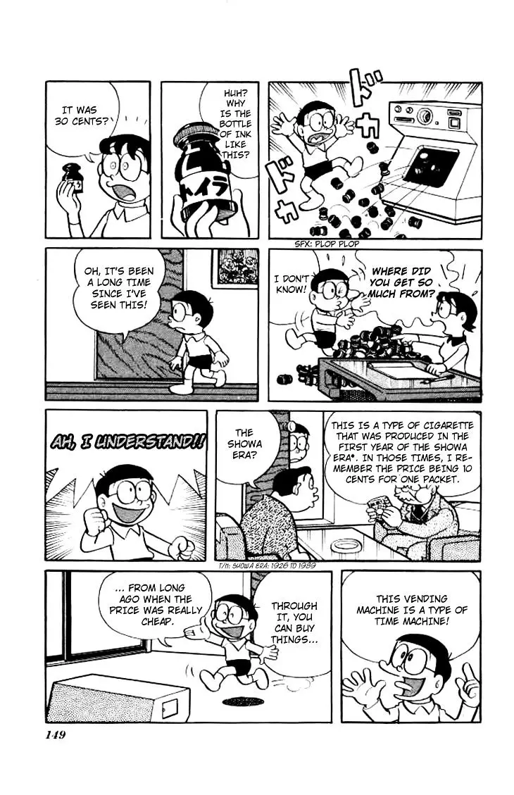 Doraemon - 202 page 6