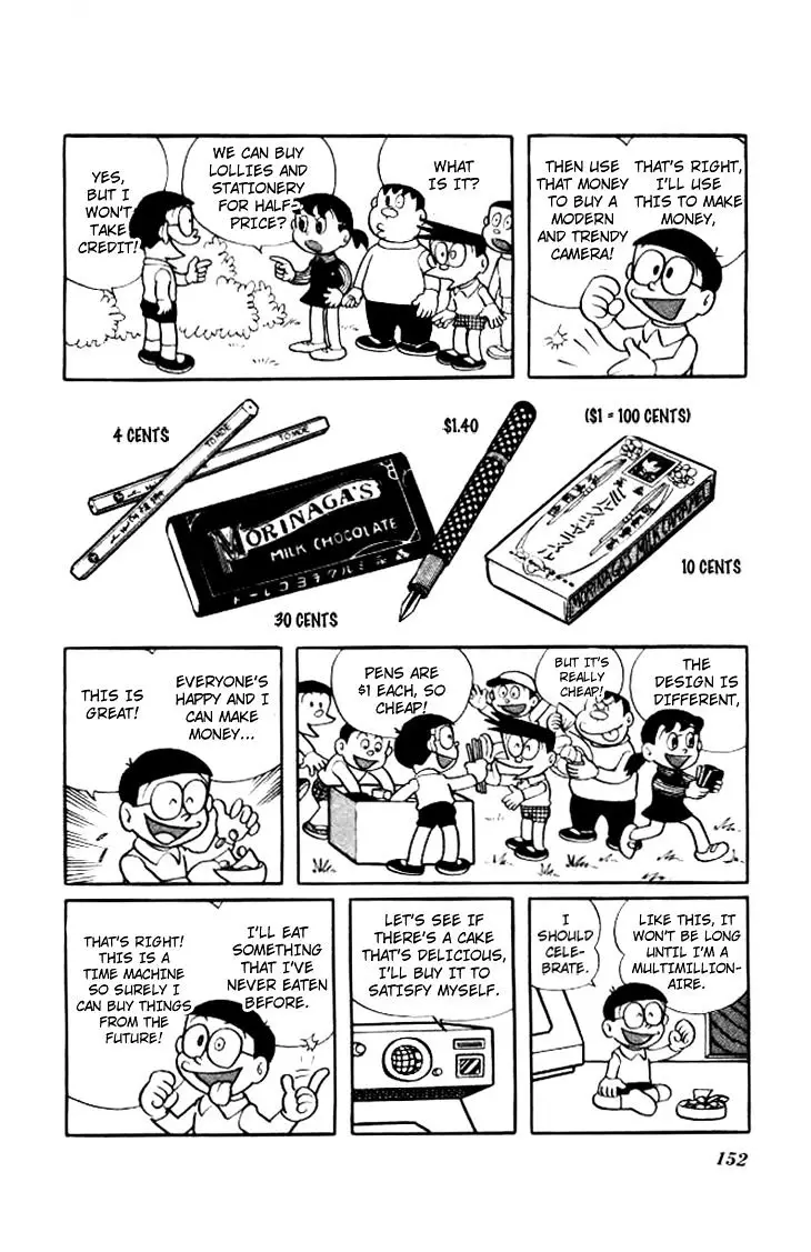 Doraemon - 202 page 9