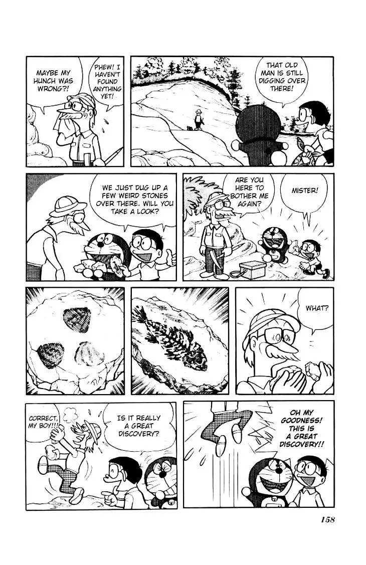 Doraemon - 203 page 5