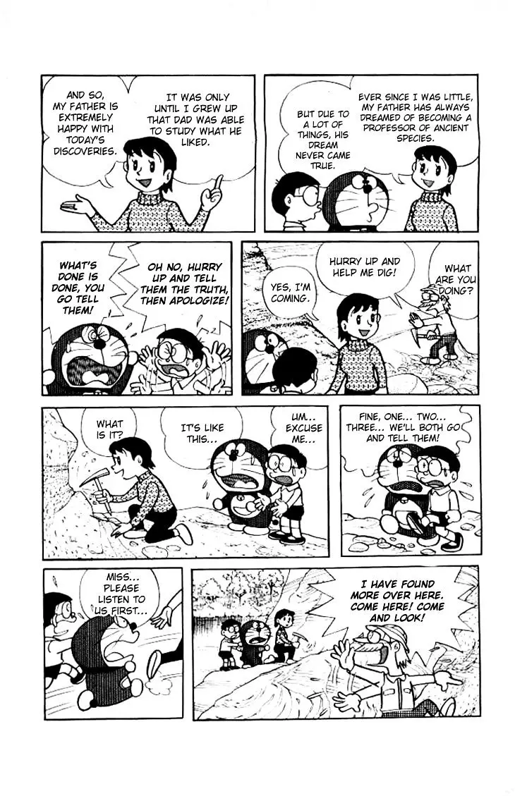 Doraemon - 203 page 8