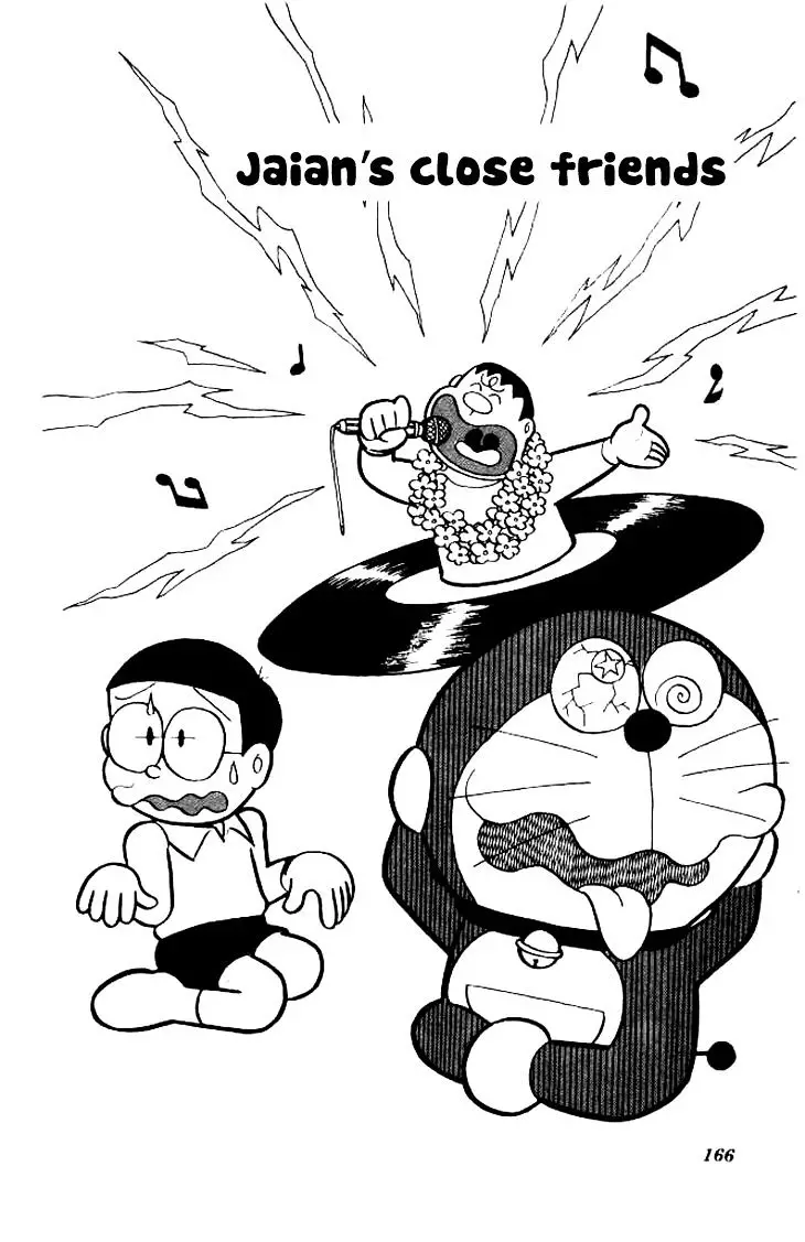 Doraemon - 204 page 2