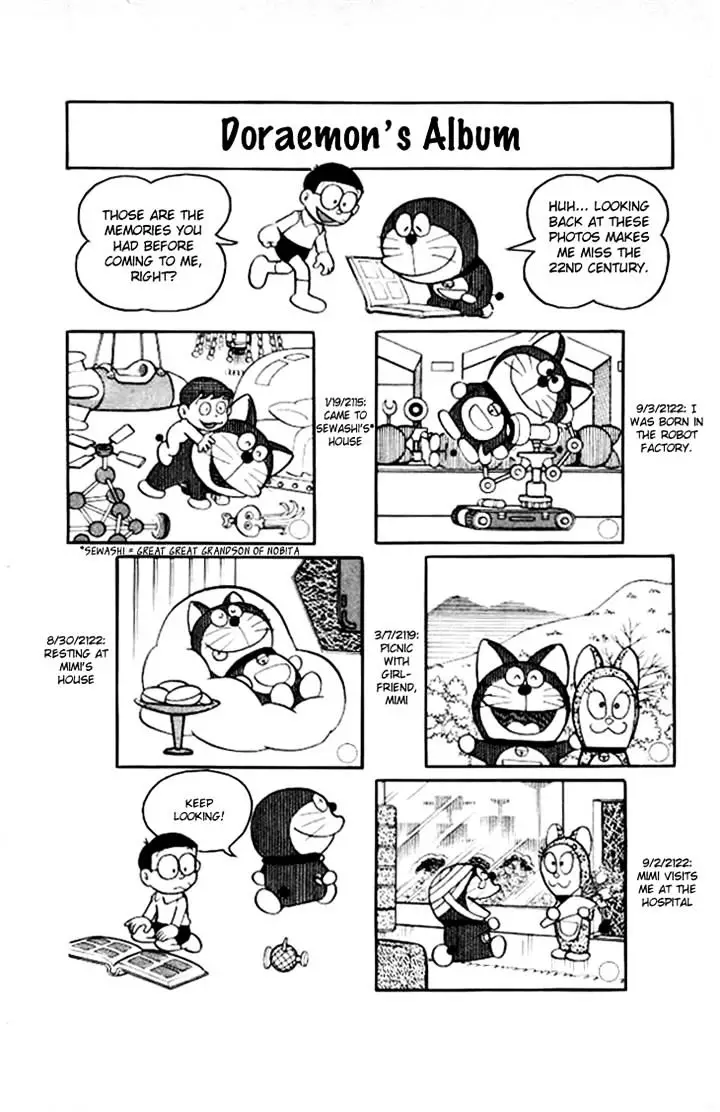 Doraemon - 205 page 3