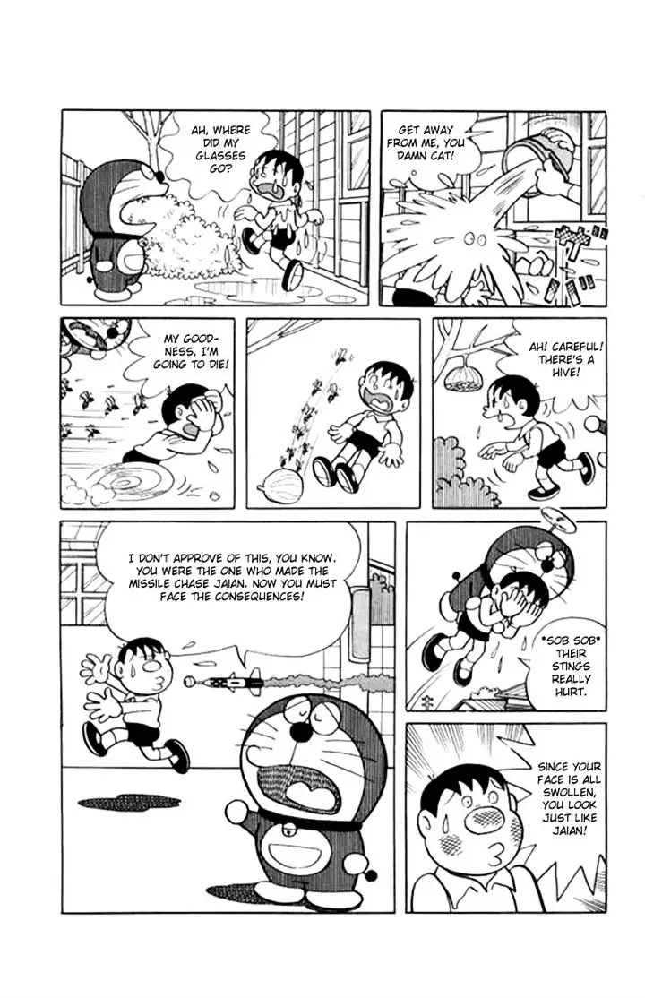 Doraemon - 206 page 12