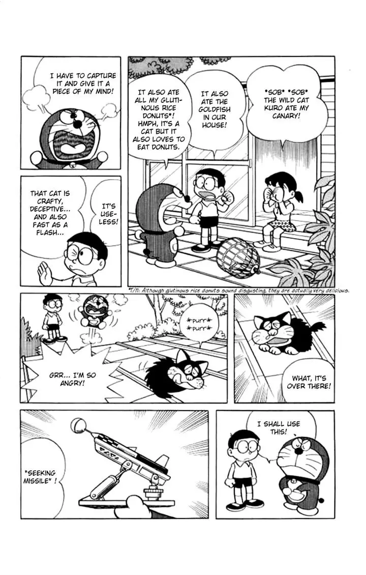 Doraemon - 206 page 5