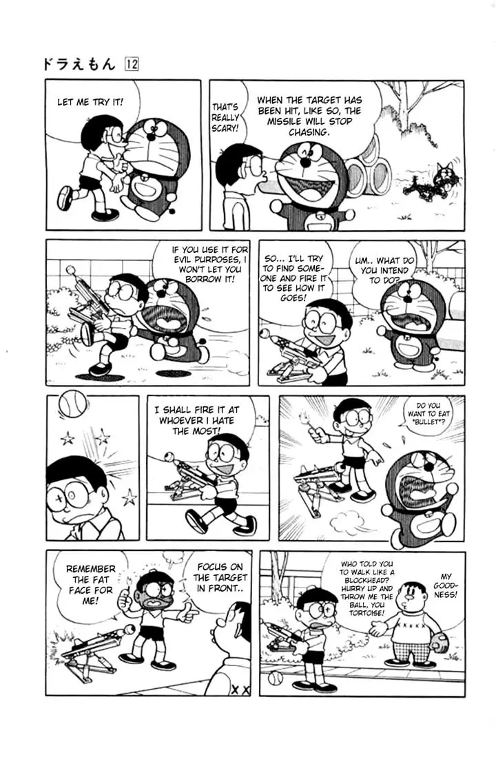 Doraemon - 206 page 8