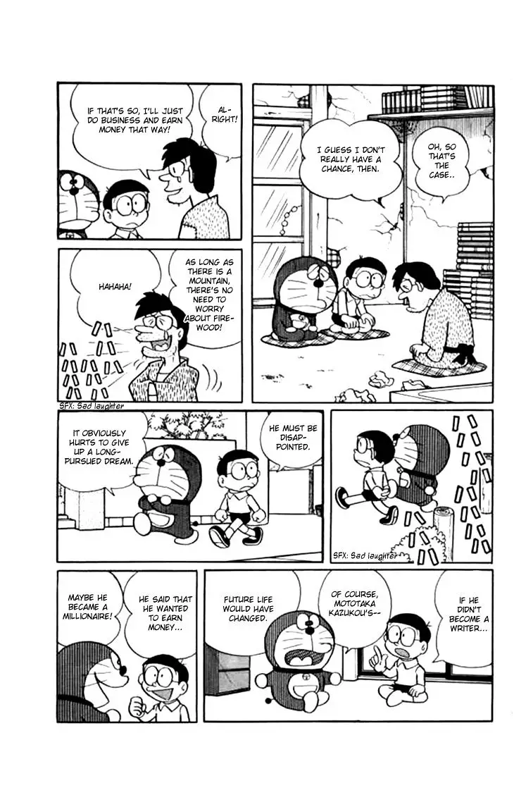 Doraemon - 207 page 8