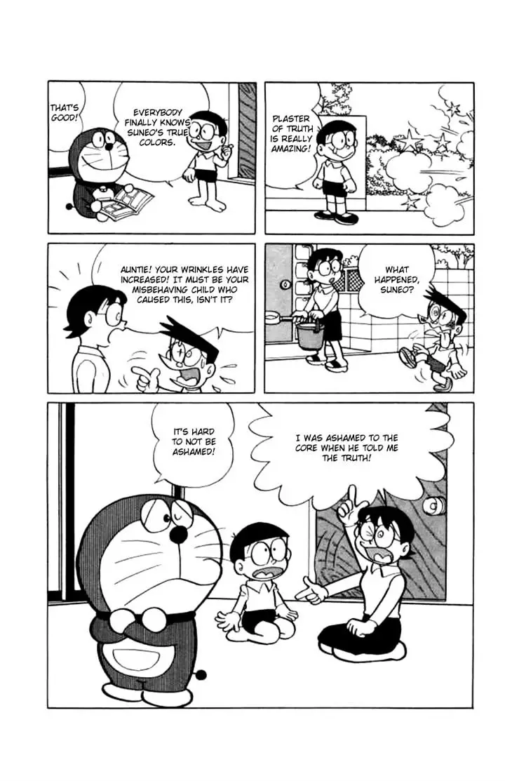 Doraemon - 208 page 7