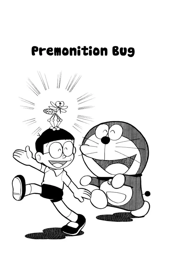 Doraemon - 210 page 1