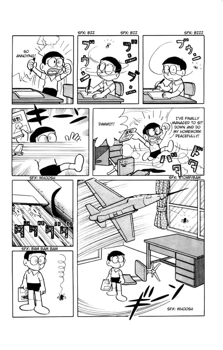 Doraemon - 211 page 2