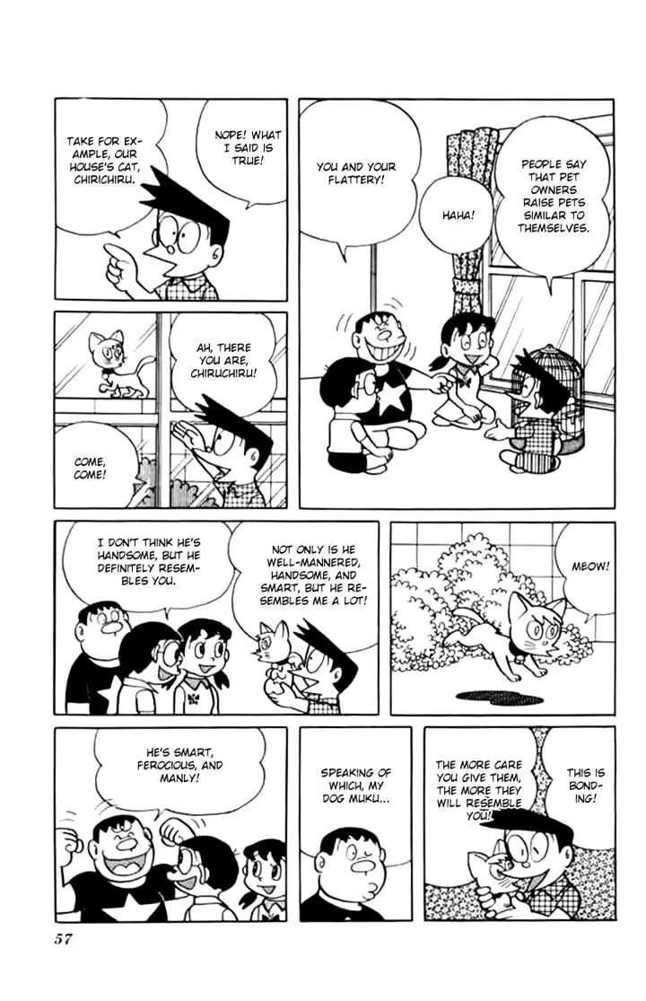 Doraemon - 212 page 2